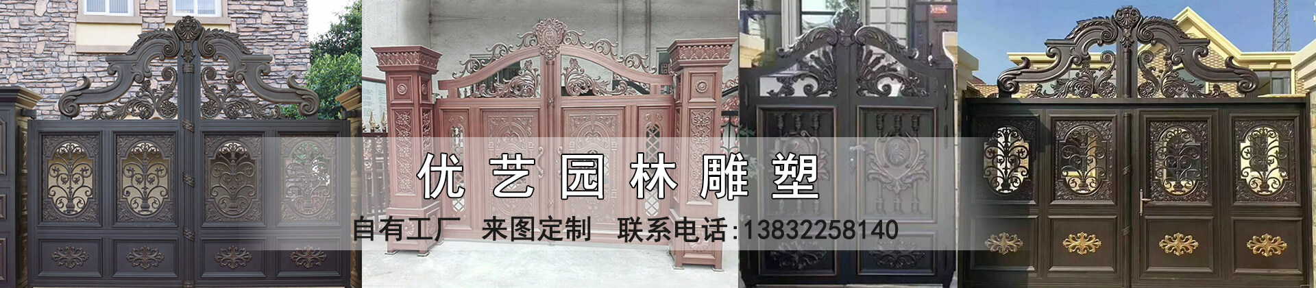 不銹鋼雕塑廠(chǎng)家 不銹鋼雕塑廠(chǎng)家