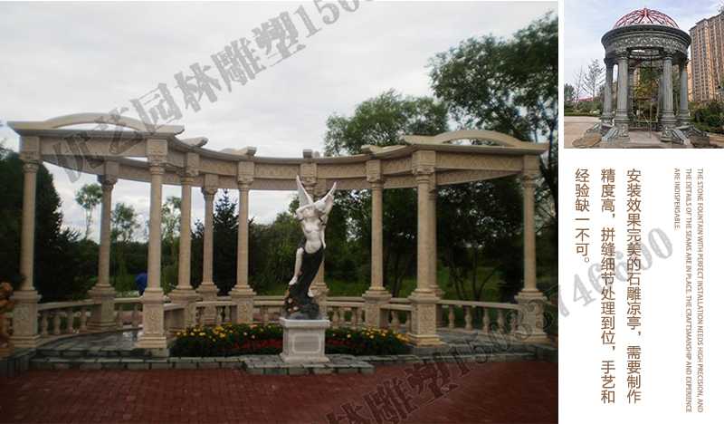 室外石雕涼亭安裝，中式大理石涼亭工廠，歐式涼亭定制廠家