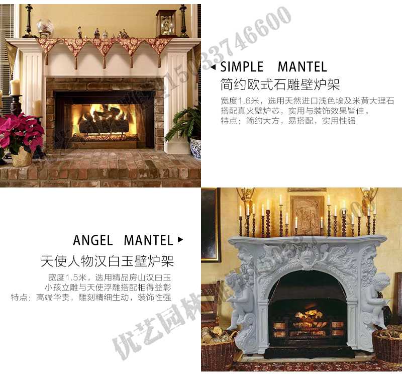 室內壁爐架安裝實景，真火壁爐架廠家，石材壁爐定制工廠