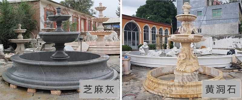 大理石噴泉，石雕噴泉，石材噴泉廠家
