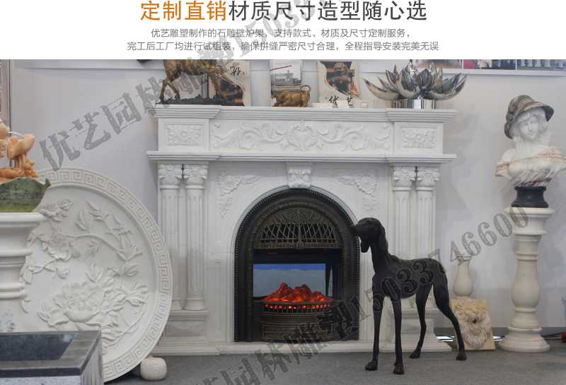 石雕壁爐架展示，大理石壁爐廠家，定制石雕壁爐架