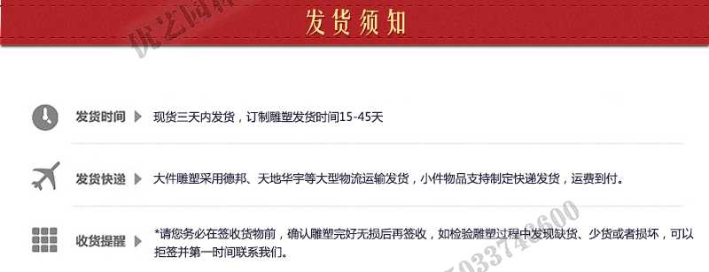 石雕壁爐架發貨，室內壁爐架廠家，真火壁爐架定制工廠