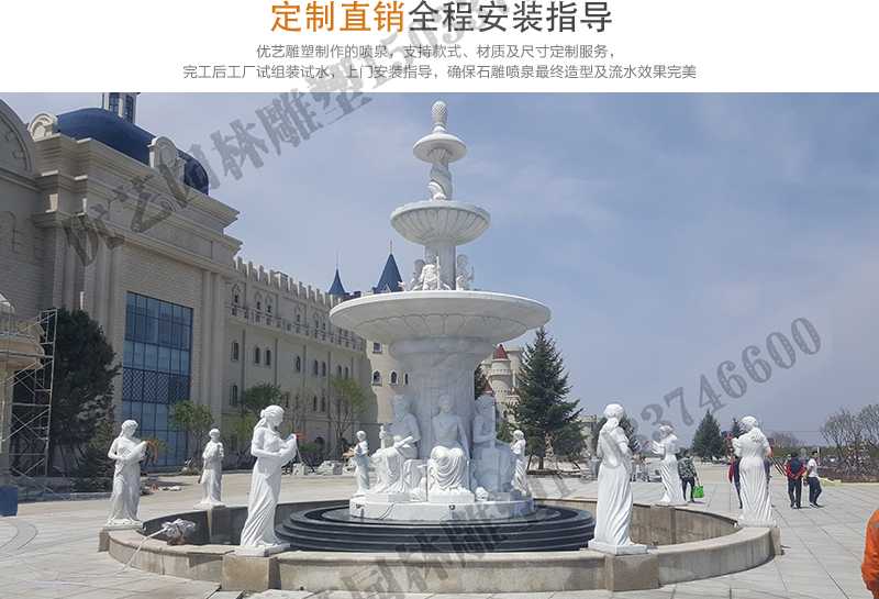 大型噴泉廠家，景觀噴泉安裝，大型石雕噴泉